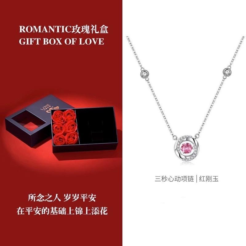 S925 pure silver three-second heart sterling silver necklace pendant niche high-end design flash diamond collarbone chain for girlfriend gift