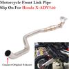 Full System Motorcycle Exhaust Escape Muffler Connect Original Tube Header Front Link Pipe cheap For Honda X-ADV 750 X ADV750