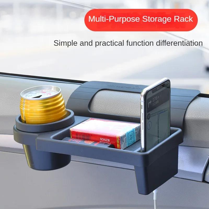 1pc Multifunctional Car Organizer Box with Cup Holder Drink Holder Side Door Window Phone Slot Hanging Storage Rack for Vehicle