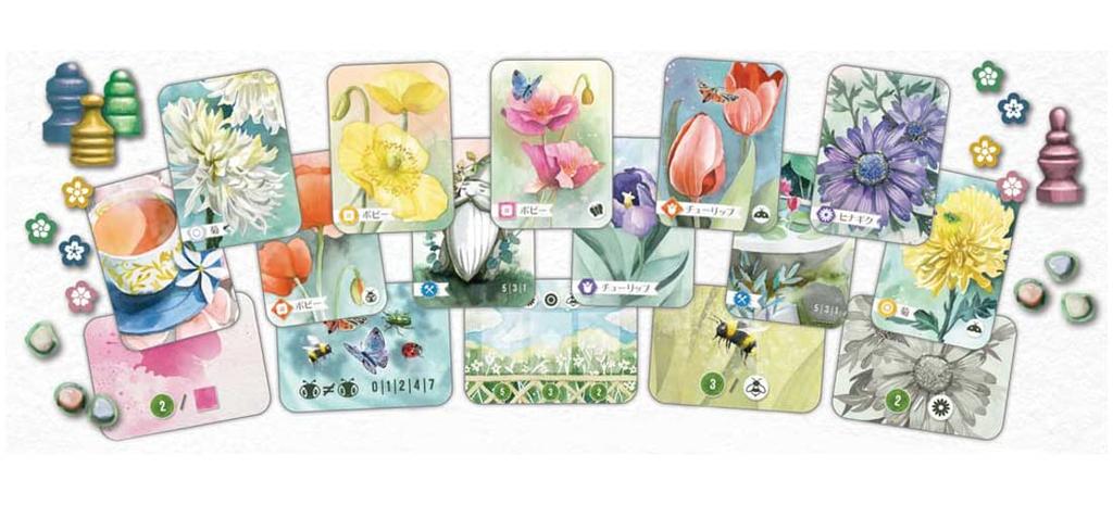 Arkwright Floriferas Card Full Japanese Version 20 Ages Board Game Game, (1-4 Players, Minutes, 14+)
