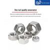 304 Stainless Steel Hex Lock Nut M5-M6 Fine Thread Cap Nut Collection DIN934
