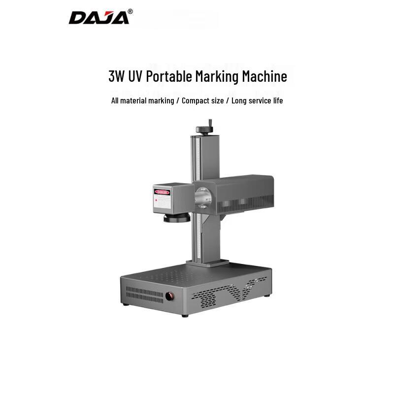 Portable Automatic UV Laser Engraving & Marking Machine CN plug (adapter included)