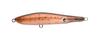 Ams Design Diving Pencil Banette F 190mm 65g Squid Lure (ima) #BN190-010