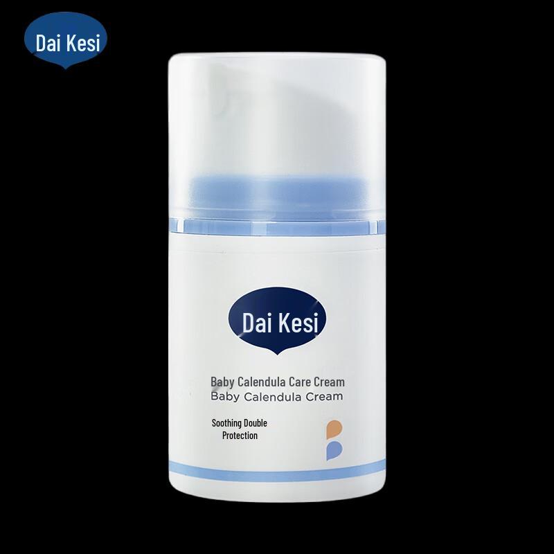 Das Gesunde Plus Baby Calendula Face Cream