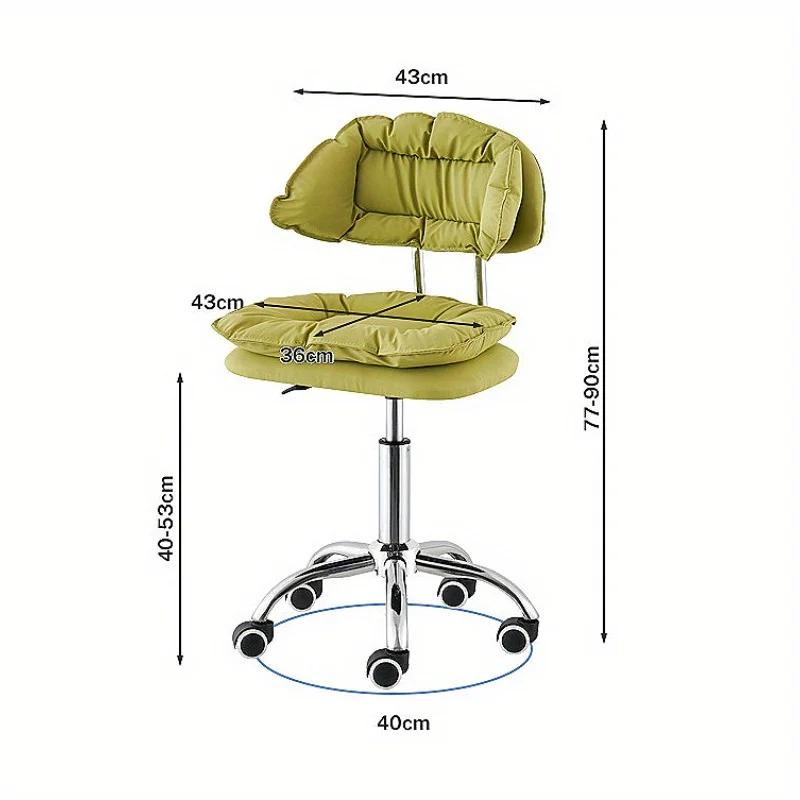 1pc Modern Office Chair Living Room Elevating Chair Single Sofa Chair Comfortable Sofa Chair