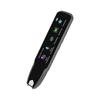 A13 International Version Scanning Translation Pen Chinese English German French, Japanese Traditional Korean Cantonese Offline
