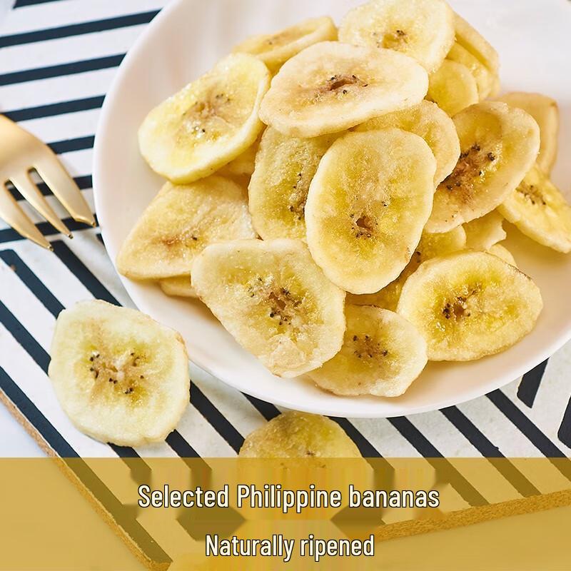 Laiyifen Philippine Banana Chips