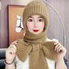 Korean Winter  Ear Protection And Neck Protection Knitted Hat For Women