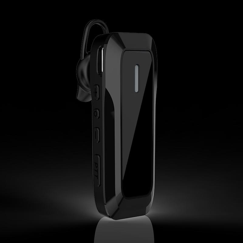 Portable Mini Ear-Hook Wireless Walkie-Talkie (CN version)