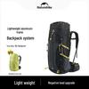Naturehike YunJing Outdoor Hiking Backpack
