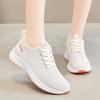 Shoes Women's Spring New Breathable Fly-woven Mesh Running Shoes Flat-soled Lightweight Soft-soled Sports Shoes Women