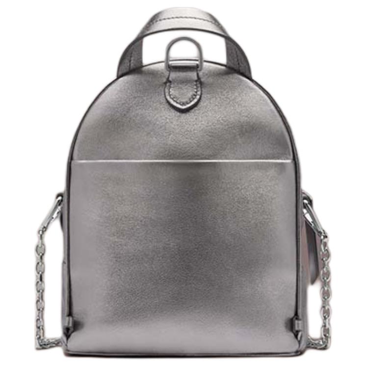 Maison Margiela Solid Color Logo Patch Zipper Closure Ruched Lambskin Mini Backpack Women Backpack Metallic-Silver S56WA0014P6748H3809