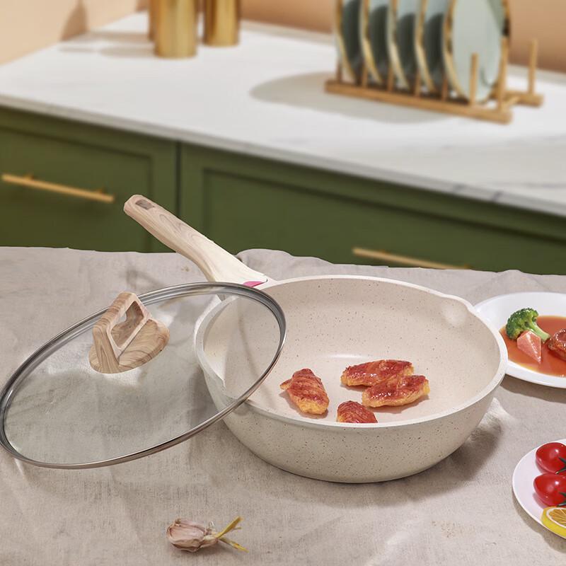 Lilang Maifan Stone Non-Stick Multi-functional Wok