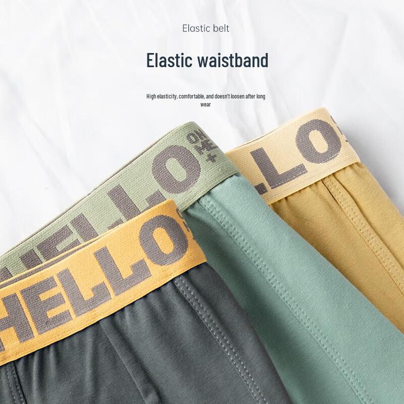 Nanjiren Men's 95% Cotton Boxer Briefs 4-Pack