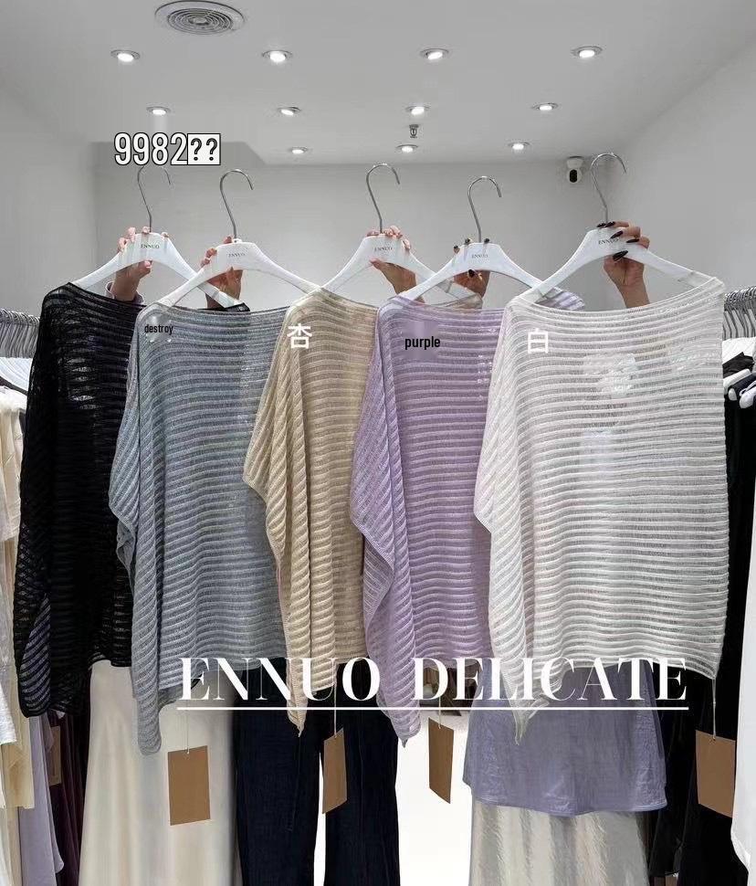 Summer Sun Protection Women's Hollow Knit Batwing Sleeve Cape Cardigan