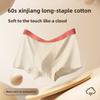 Plus Size Men's Spring and Summer Pure Cotton Breathable Antibacterial Crotch Sports Briefs