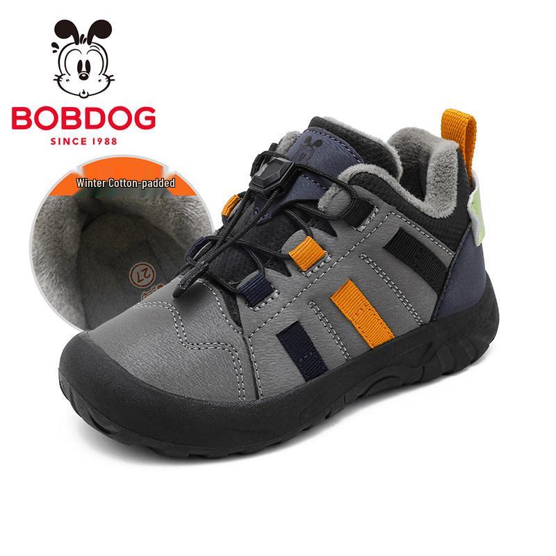 Bobodou Boys  Winter Non-Slip Thick Cotton Sports Shoes Size 27