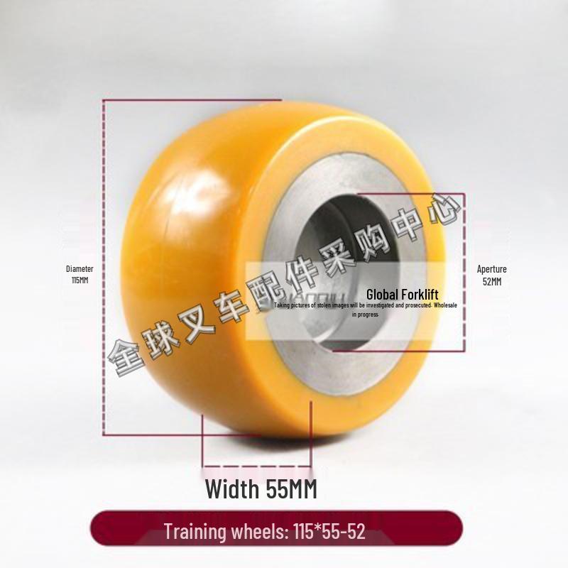 Little King Kong Electric Forklift Hydraulic Pallet Truck Auxiliary Wheel