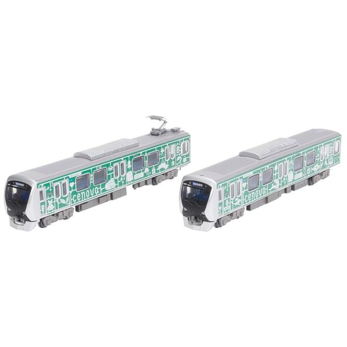 TOMYTEC Railway Collection Shizuoka Railway A3000 Series 2-Car Set J 1/150