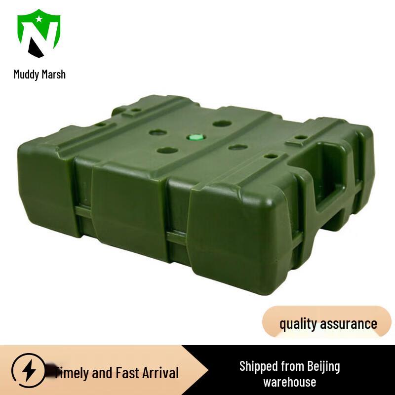 Mud Terrain Fitness Box