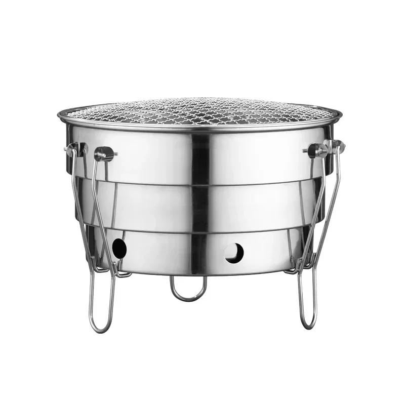 

Бытовая печь для барбекю из нержавеющей стали для пикника на открытом воздухе, переносная складная печь для барбекю на древесном угле, сетка для гриля, кемпинговое оборудование