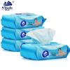 Baby Skincare Wipes