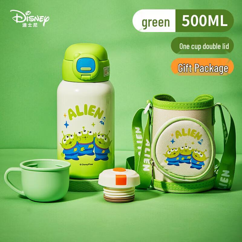 Disney Kids 316 Stainless Steel Insulated Water Bottle