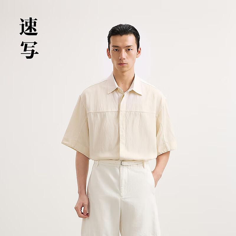 

CROQUIS Men s 2025 Summer Loose H-Shape Short-Sleeved Shirt XS