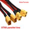 3-Way 14AWG Silicone Wire XT60 Parallel Battery Connector 10CM Male Female Cable Dual Extension Y Splitter For RC Motor Toys