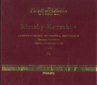 

CD КИРИЛЛ КОНДРАШИН - Римский-Корсаков 26 MP126 PHILIPS Япония Классика Б/У