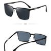 Men's sunglasses, fashionable metal square sunglasses for fishing while driving