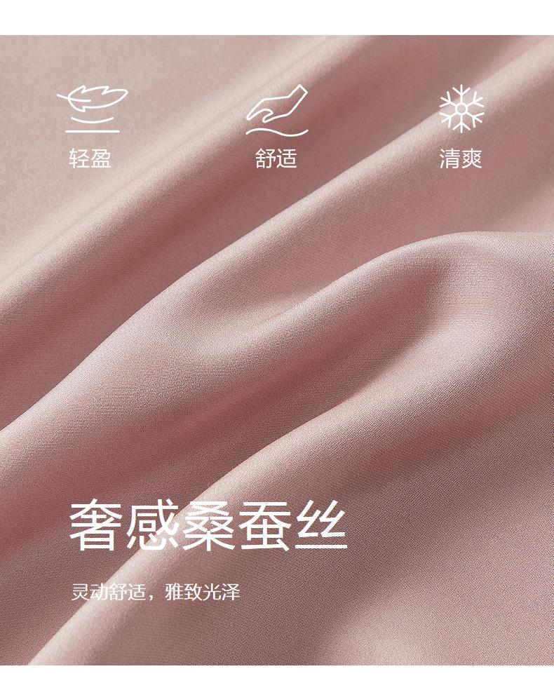 Jiuzi Anna Kou Elegant and Dignified Temperament Extremely Simple Style Mulberry Silk Waist Cinched Dress for Women 2025 Summer New Item