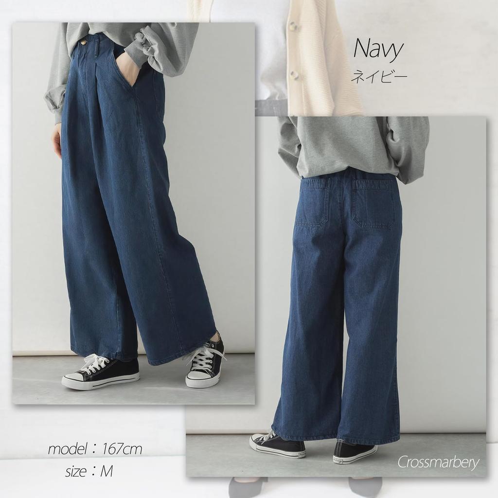 Crossmarberry Wide Plus Elastic Size Loose Slimming Elastic Baggy Work Jeans Women's Jeans, Size, Waist, 4L, Fit, Legs, Waist, Pants, Flattering,