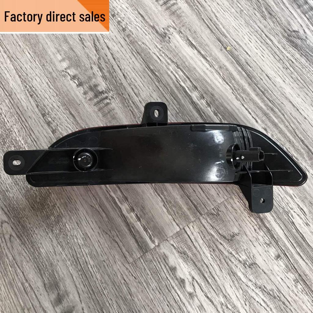 FAW Senya R7 Rear Bumper Fog Light Frame & Reflector Assembly