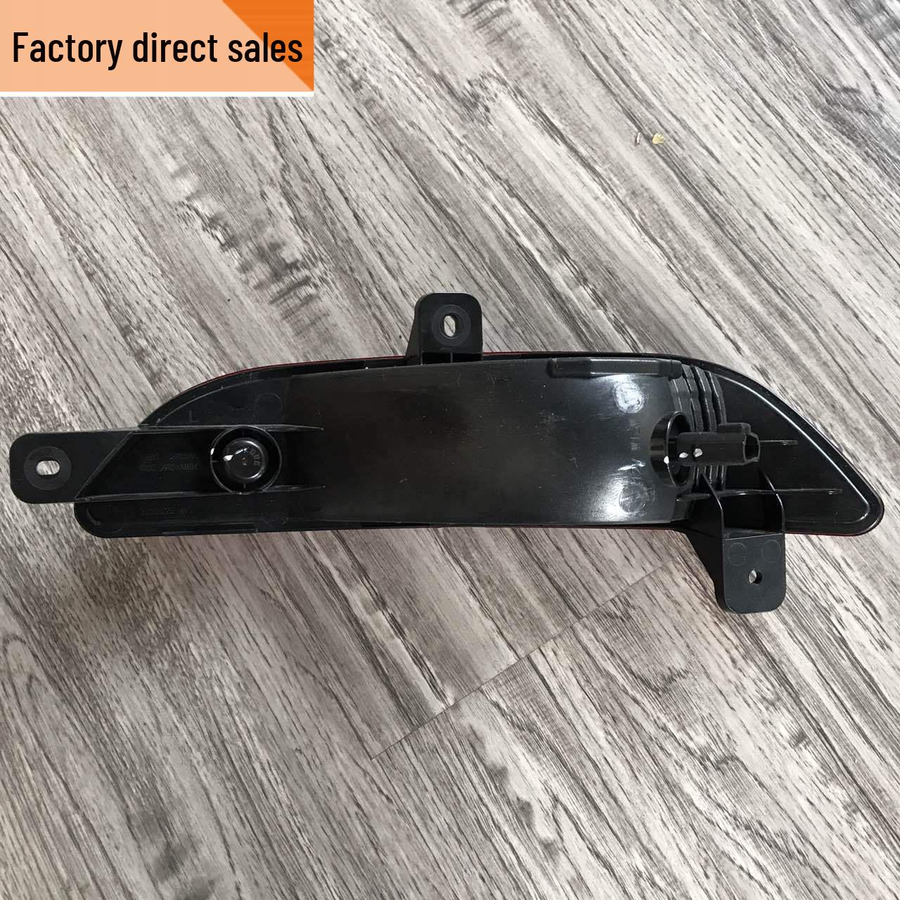 

FAW Senya R7 Rear Bumper Fog Light Frame & Reflector Assembly Standard, Front Passenger Right