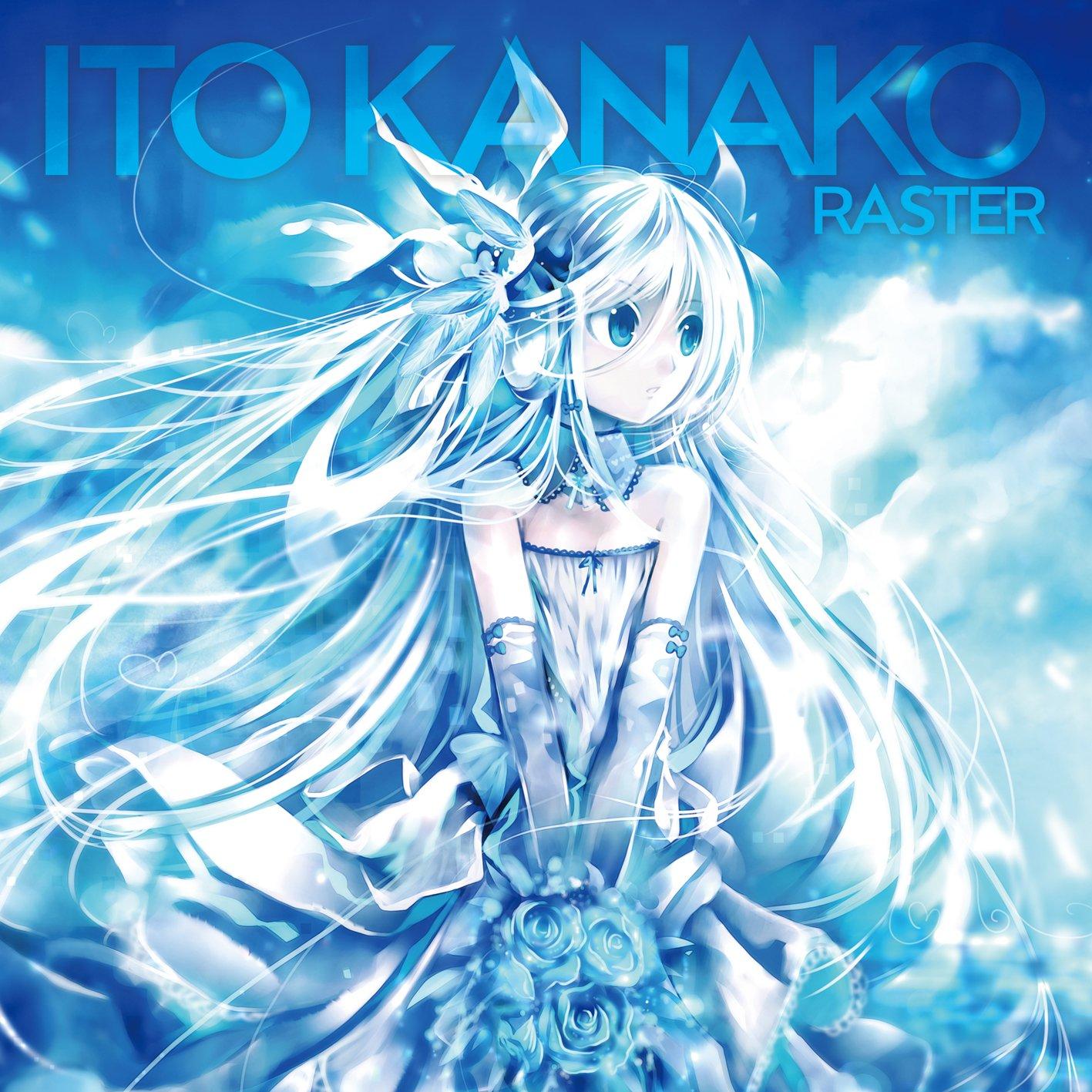 

RASTER [DVD included]