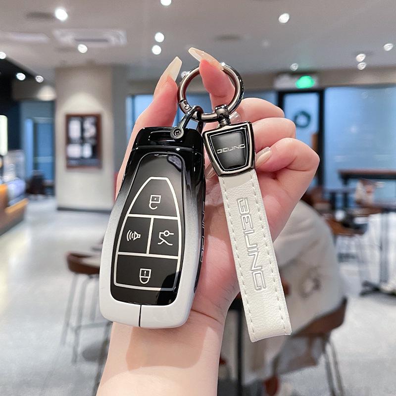 Beijing BJ30/40/60/80/90/X7/EU7 Key Covers, Full Coverage for 2024 Models.