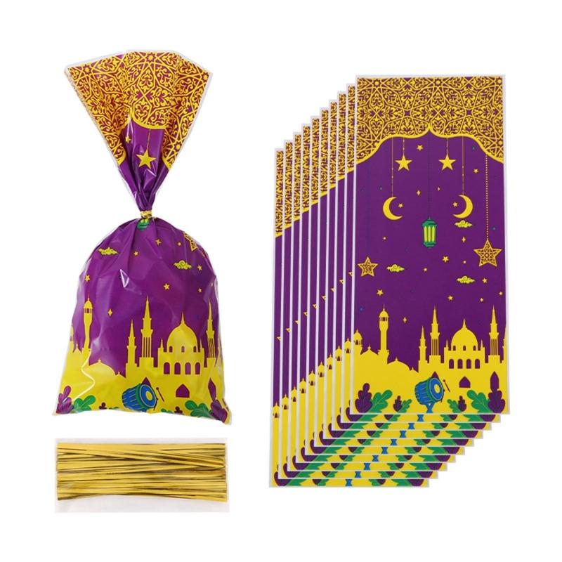 100pcs Eid Mubarak Gift Bags with Rope Moon Stars Biscuits Packaging Holder
