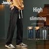JEEP SPIRIT Herren Retro Lockere Gerade Weite Jeans