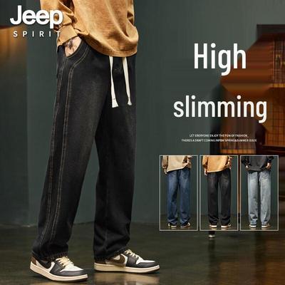 Jeans amples droits à jambe large style rétro pour homme JEEP SPIRIT