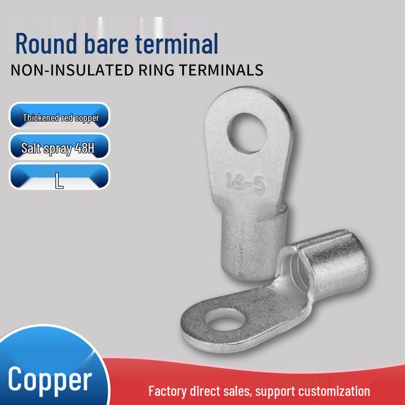 Round Bare Terminal HRNB70 Series (6S, 8, 8S, 10, 10S, 12, 12S, 14, 16, 18, 20, 22)