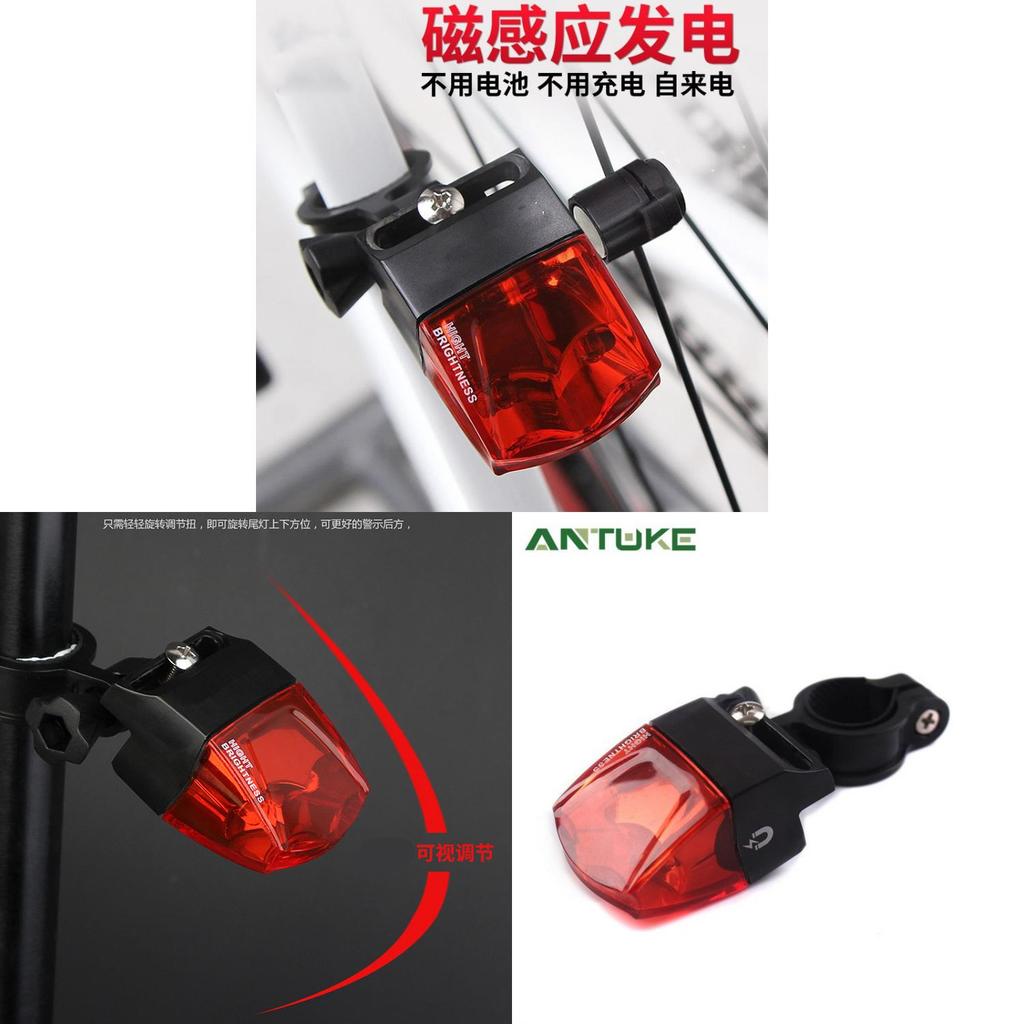 Bicycle Tail Light Self Powered Led Warning Light For Mountain And Road Cycling Safety