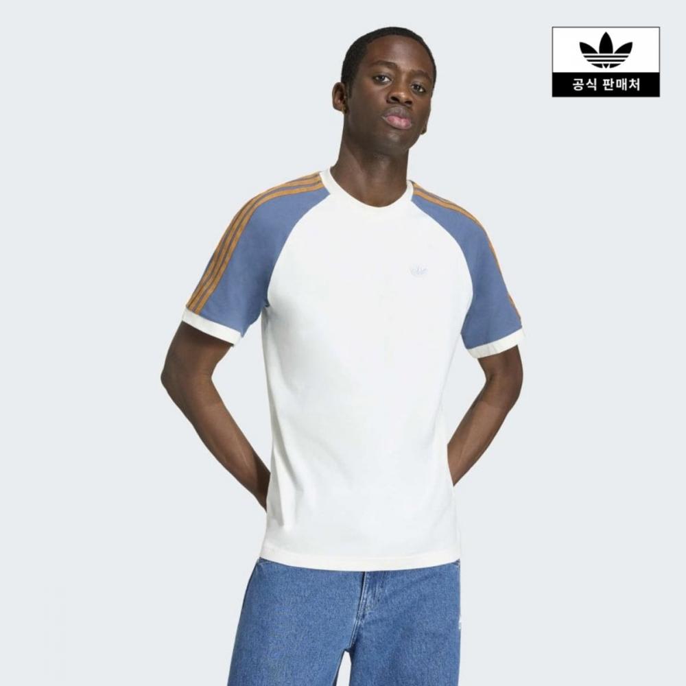Adidas Summer Glow Washed Cali Tee Kx1261 KX1261/S