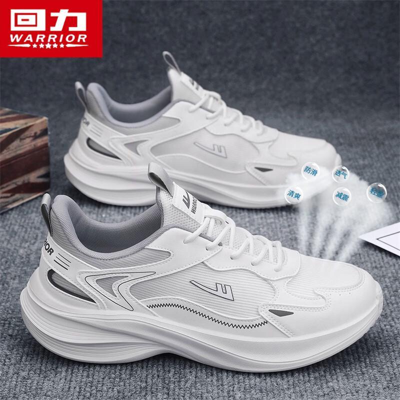 Warrior Men's 5913 Breathable Mesh Sport Shoes