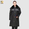 Men's Extended Winter Security Guard Padded Coat