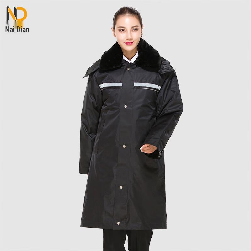 Men's Extended Winter Security Guard Padded Coat