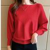 2021 Japan Korea Batwing Sleeve Women's Knitwear: Autumn/Winter Long Sleeve Loose Pullover Sweater