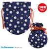 Doraemon Kyoto dyed mini purse Doraemon navy (I'm blue)