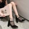 Rhinestones Black Mesh Hollow High Heels Pointed Toe Sandals for Women Casual Sales Chic and Elegant Low Price Korea Woman Shoes