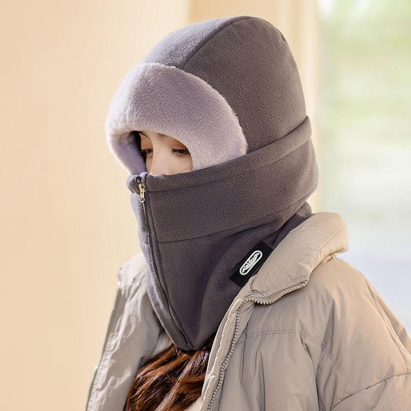 Zipper Mask All in one Protective and Warm Artifact Autumn and Winter Men's and Women's Cycling Commuting Plus Velvet Thickened Cycling Cap